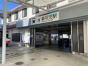 名鉄広見線新可児駅　車で6分 2010m