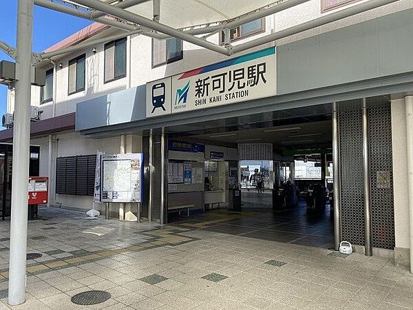 名鉄広見線新可児駅 1440m