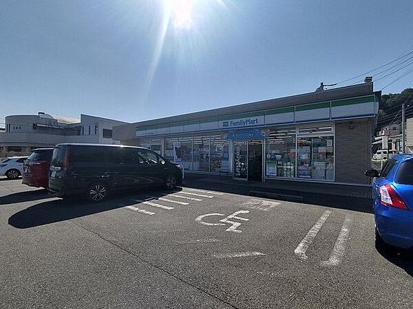 ファミリーマート 可児下恵土南店 960m