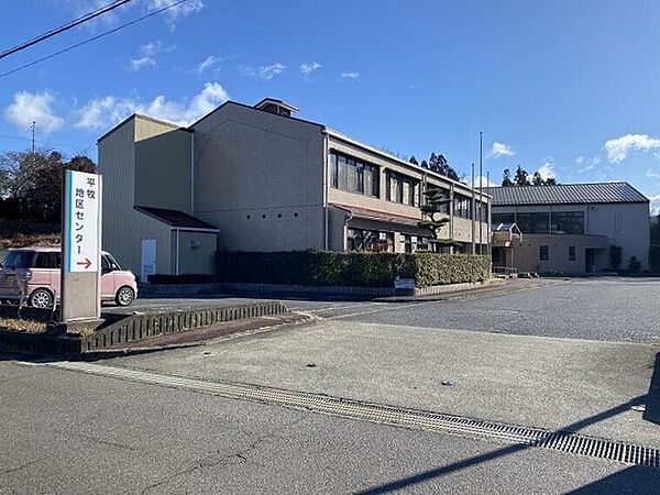 平牧連絡所・地区センター 380m