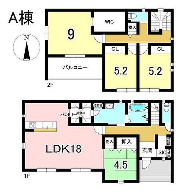 A棟 4LDK+S 土地面積m2 建物面積m2