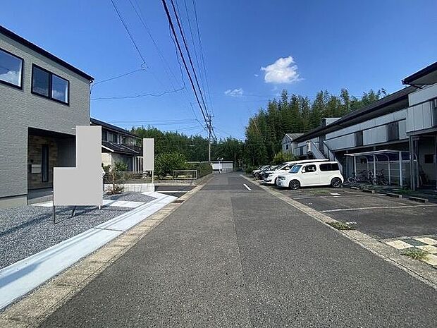 前面道路