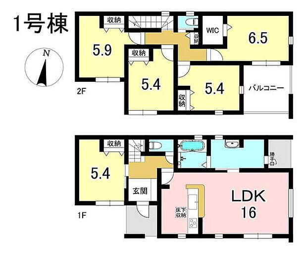 1号棟 5LDK+S 土地面積249.87m2 建物面積113.45m2