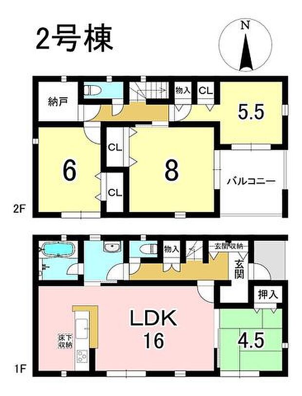 2号棟 4LDK+S 土地面積162.74m2 建物面積97.20m2