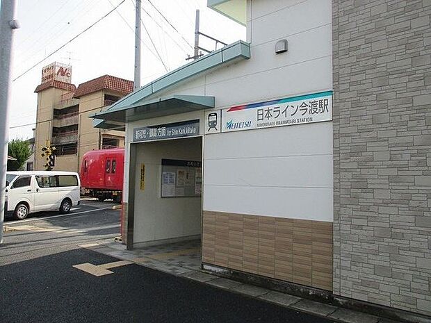 名鉄広見線日本ライン今渡駅 1200m
