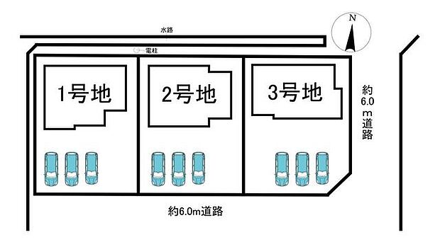 全3棟