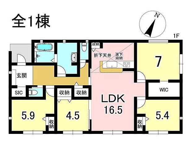 4LDK+S 土地面積286.21m2 建物面積96.46m2