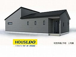 岐阜県可児市下切