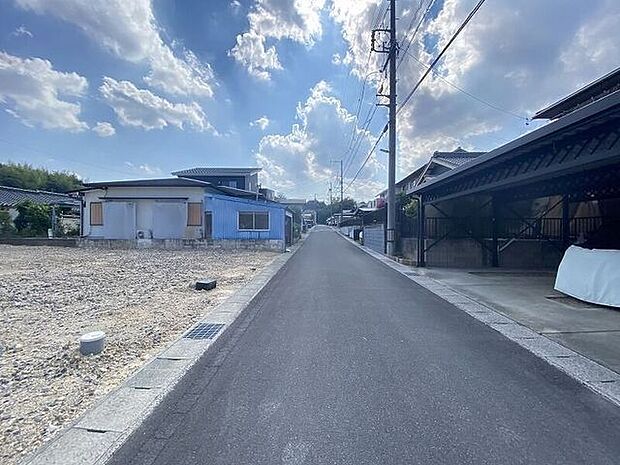 前面道路