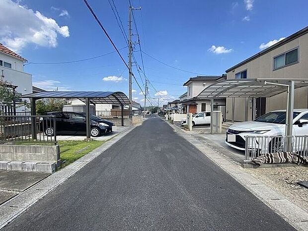 前面道路