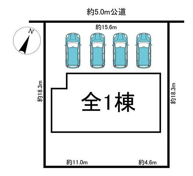 全1棟