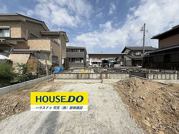 完成前の物件はイメージしづらい…。そんなお悩みありませんか？ハウスドゥ可児では、同じ会社が建てた完成物件をご案内いたします♪完成前だからこそ受けられるサービス工事などメリットのご提案、いたします！