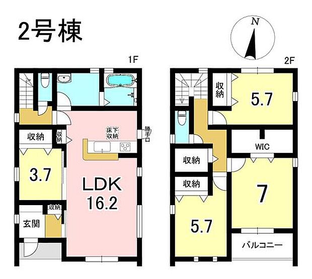 2号棟 4LDK+S 土地面積150.04m2 建物面積101.22m2