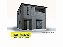岐阜県可児市今渡