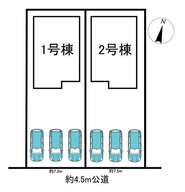 全2棟