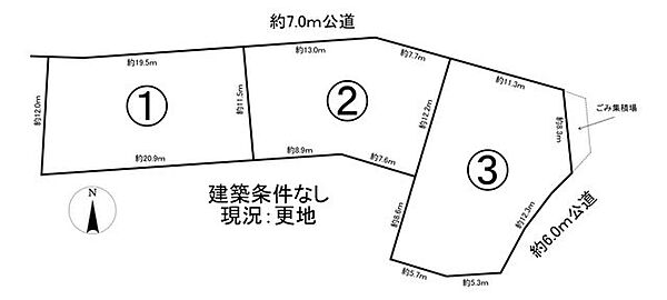 区画図：321000086249