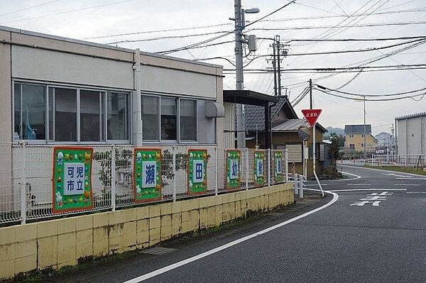 瀬田幼稚園　車で5分 2040m