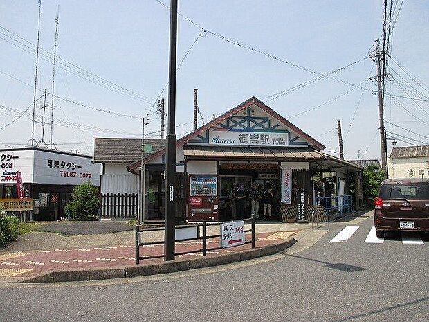 名鉄広見線御嵩駅 500m