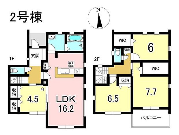 2号棟 4LDK+S 土地面積226.89m2 建物面積101.84m2