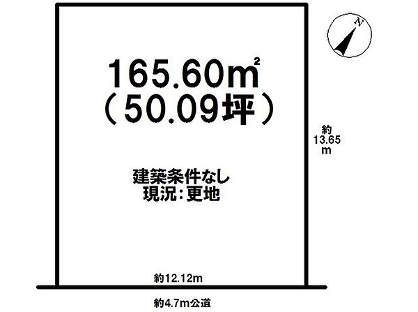 区画図：321000031013