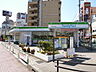 周辺：ファミリーマート南林間駅前店 