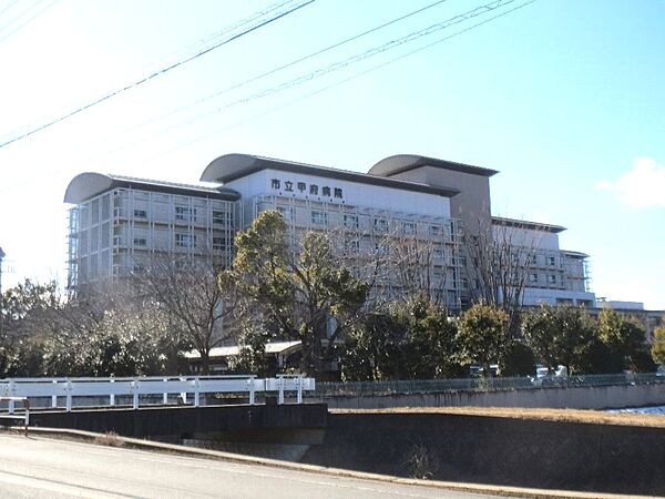 総合病院971ｍ