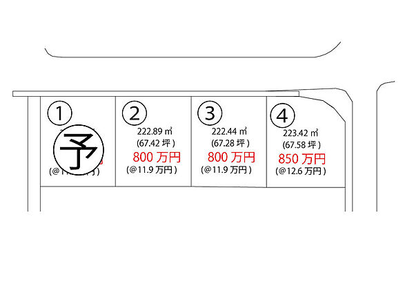 区画図：319000012683