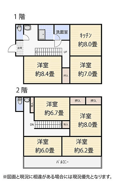 間取り：319000012036