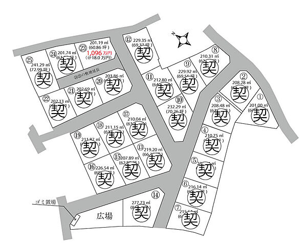 区画図：319000013528