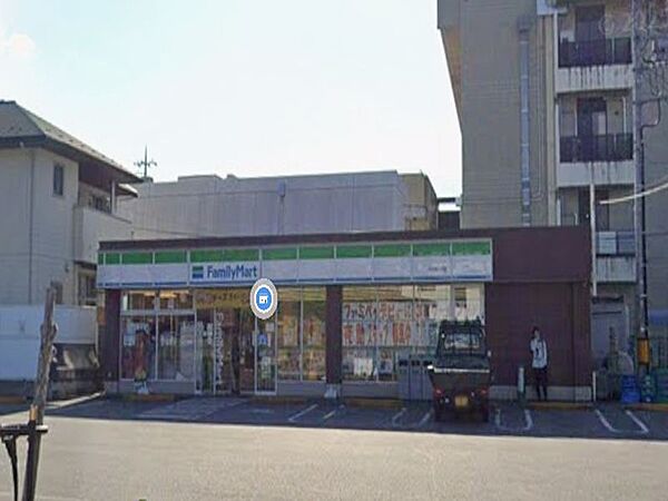 ファミリーマート甲府緑が丘店まで209ｍ