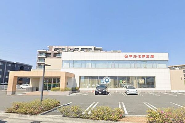 甲府信用金庫大里支店550ｍ