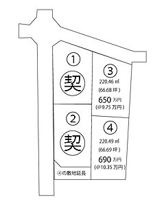 区画図:区画図 (3)66.68坪 (4)66.69坪 区画図:区画図 (3)66.68坪 (4)66.69坪