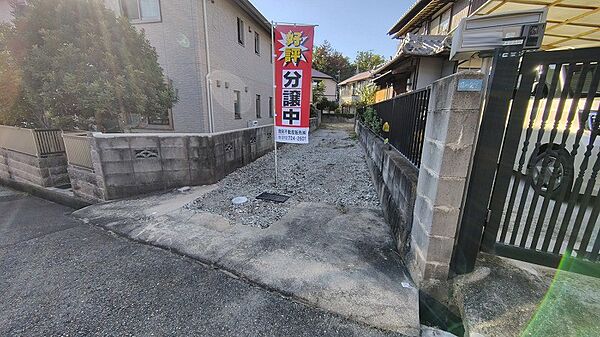 外観：327002862640