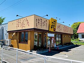 FPマンション三住 203 ｜ 北海道北見市三住町16番地2（賃貸アパート1LDK・2階・35.19㎡） その24