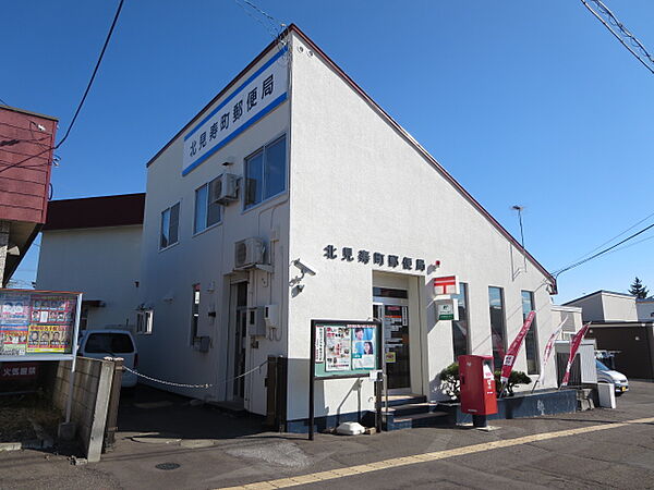 画像22:北見寿町郵便局（1095m）