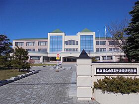 ハッピー96II 2-1 ｜ 北海道北見市川沿町145番地75（賃貸アパート2LDK・2階・47.79㎡） その25