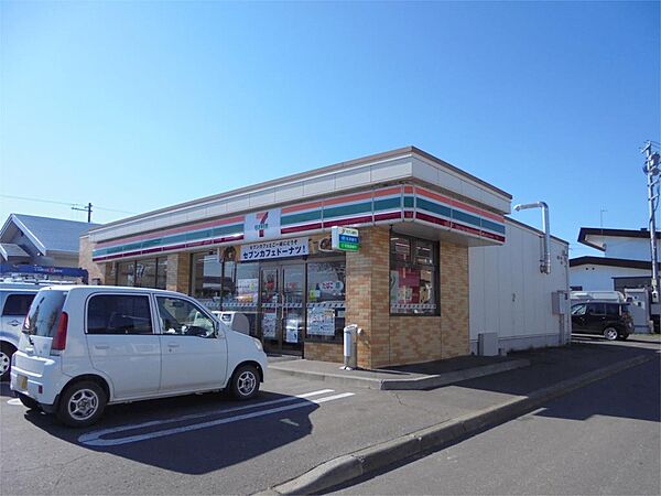 画像16:セブンイレブン北見西5号線店（149m）