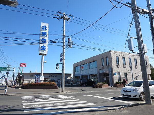 画像17:北見信用金庫 三輪支店（328m）