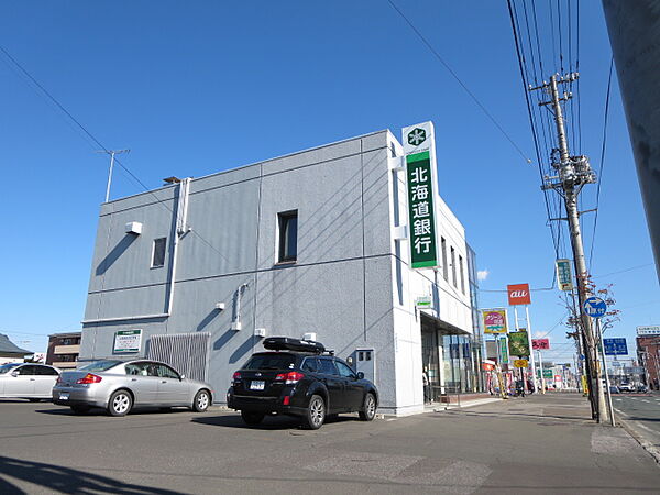 画像20:北海道銀行 北見とん田支店（363m）