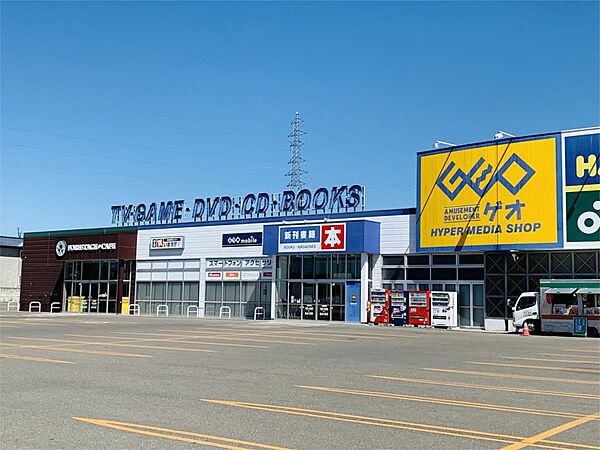 ゆうひろ 201｜北海道北見市とん田西町(賃貸アパート1LDK・2階・45.13㎡)の写真 その20