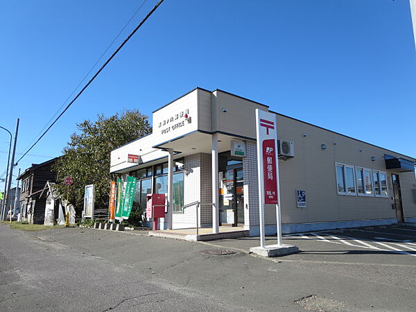 画像8:東相ノ内郵便局（168m）
