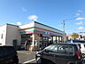 周辺：セブンイレブン 北見山下通り店（222m）