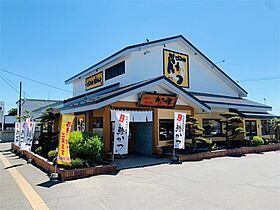 第21日研ハイツ 202 ｜ 北海道北見市美芳町４丁目6番2号（賃貸アパート1DK・2階・26.49㎡） その15