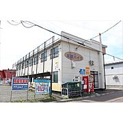 北見駅より徒歩16分 1階 築45年7ヶ月の賃貸物件