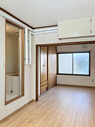 コーポ宝 105 1階1DKのリビング/ダイニング