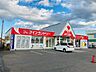 周辺：クリーンスター北見店（493m）