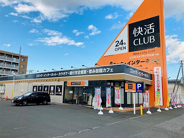 外観画像