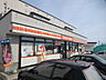 周辺：セイコーマート 北見寿店（542m）