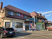 チェリープラザ 2階 築39年11ヶ月の賃貸物件