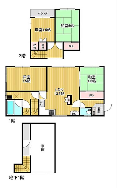 外観画像